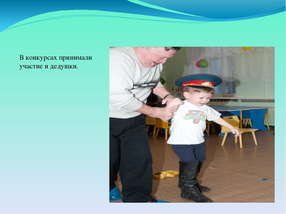 "Тема проекта: Моя семья