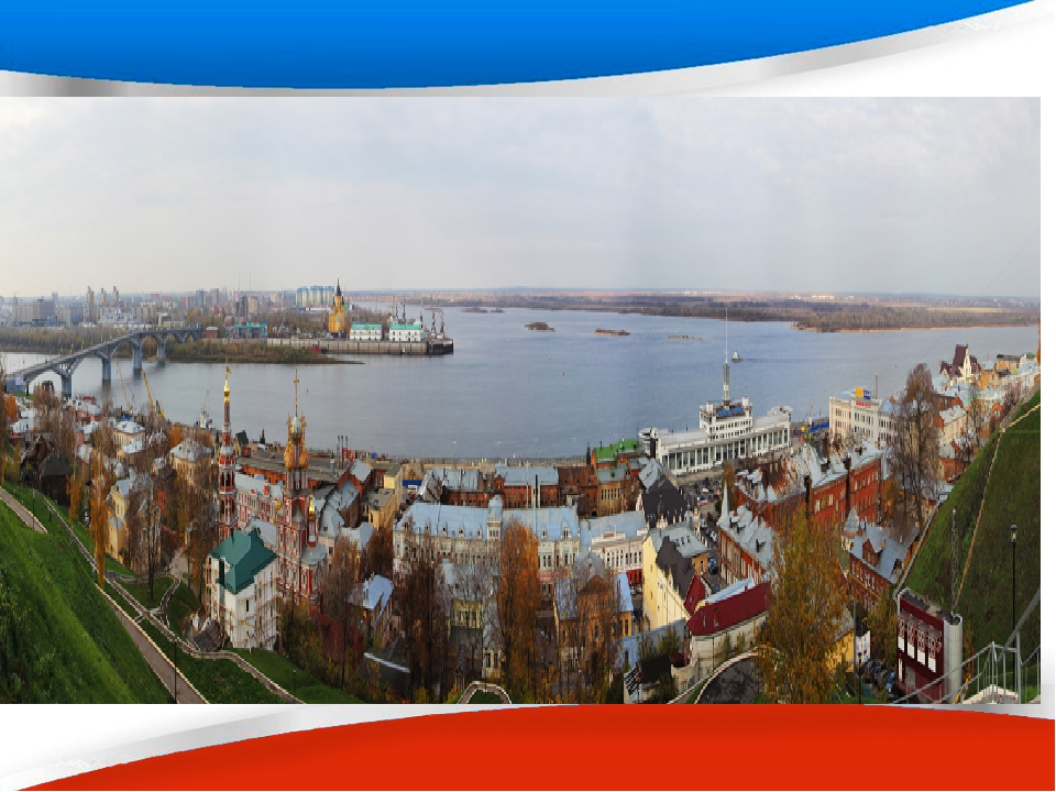 Презентация "Праздник Родины моей"