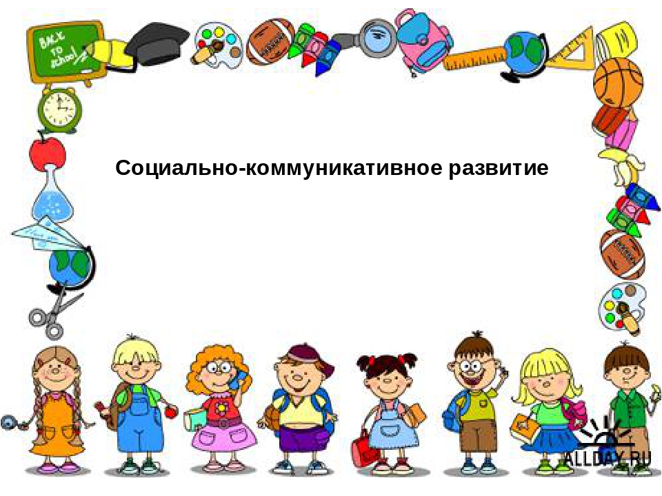 Деловая игра "Знатоки ФГОС"