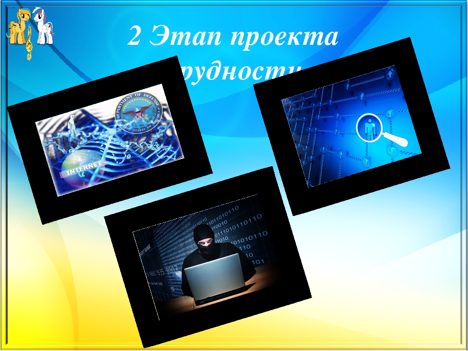 Презентация образовательного проекта«Наш Славянский базар» Формирование основ музыкальной культуры и культуры межнационального общения воспитанников ДОУ и их родителей через славянский музыкальный и игровой фольклор.