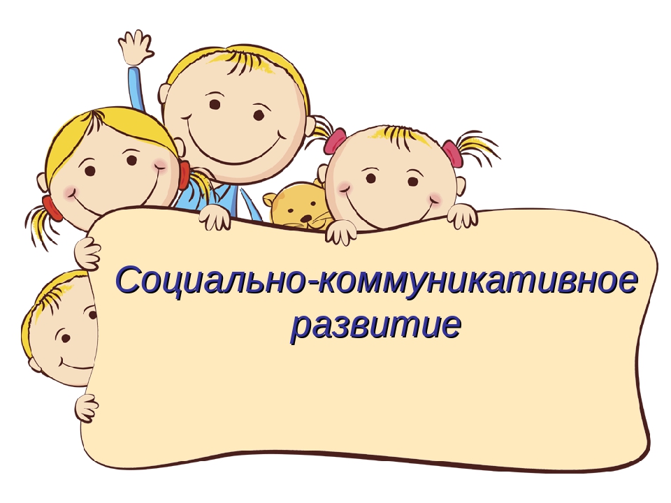 Проект "Очень любим мы играть" первая младшая группа