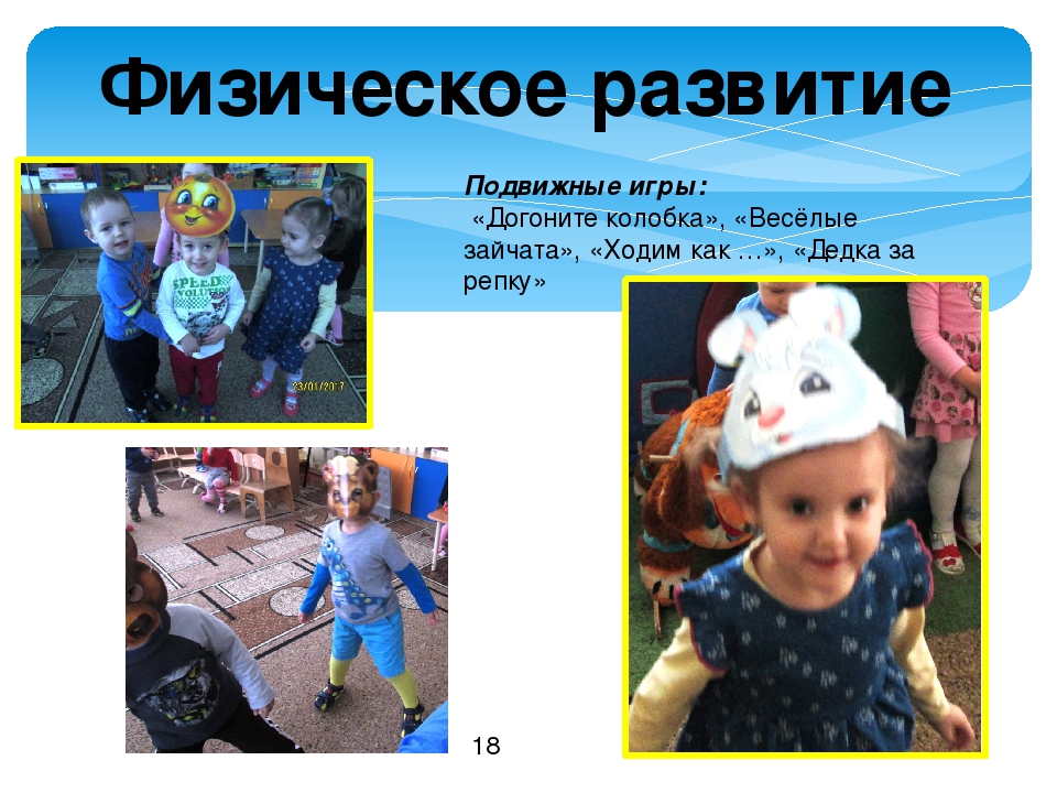 Проект "Книжки первые мои!" 1 младшая группа
