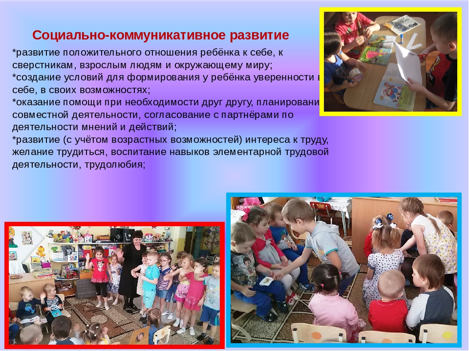 Проект "Книжкина неделя" подготовительная группа