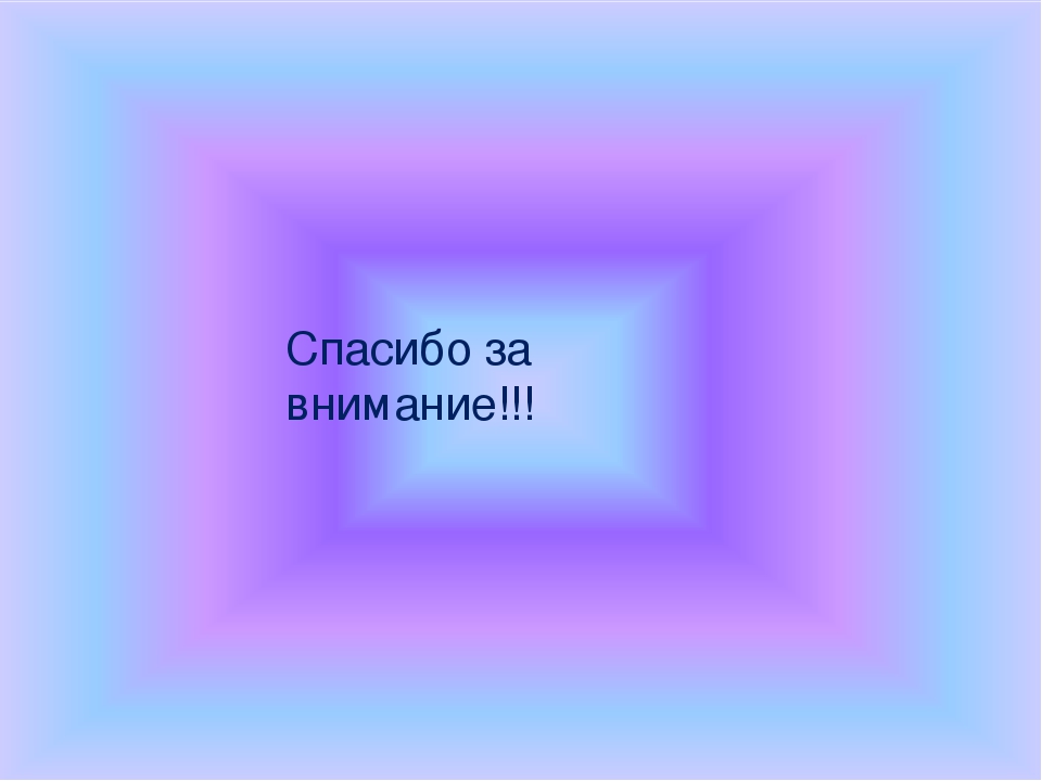 Проект "Книжкина неделя" подготовительная группа