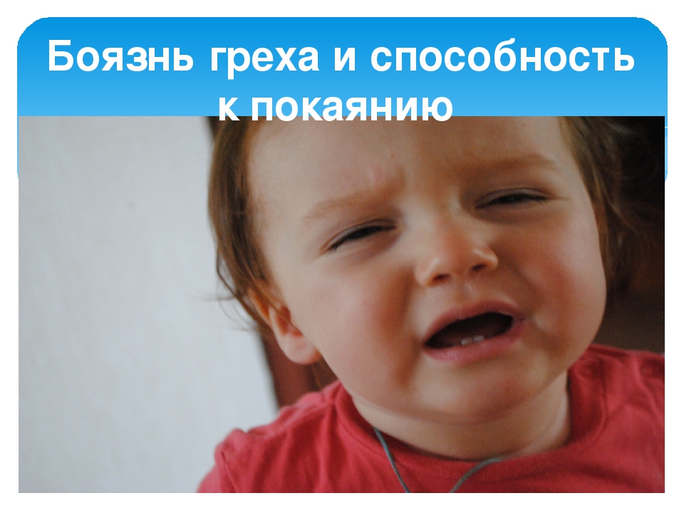 "Традиции православного воспитания" Презентация.