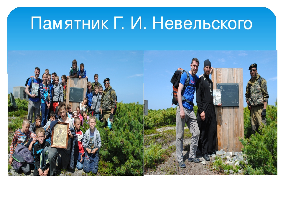 "Традиции православного воспитания" Презентация.
