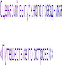 Shape1