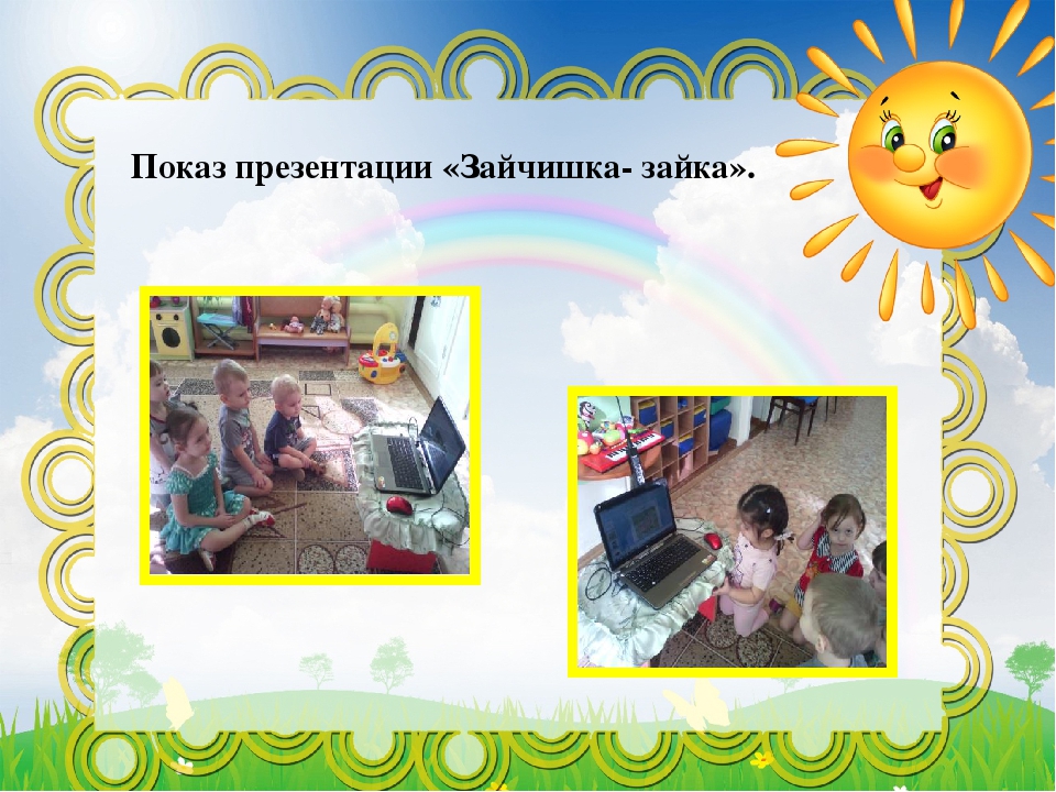 Проектная деятельность детей первой младшей группы "Зимой белый, летом серый"