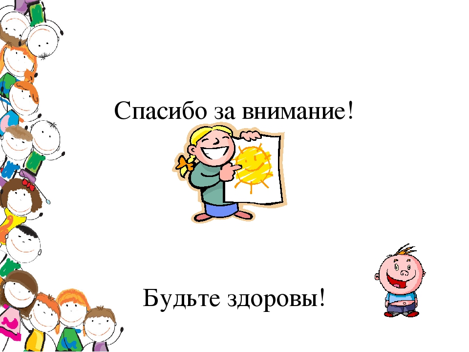 Виды гимнастики для дошкольников
