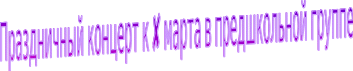 Shape1