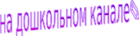 Shape2