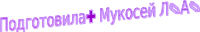 Shape3
