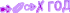 Shape4