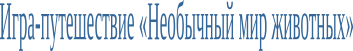 Shape1