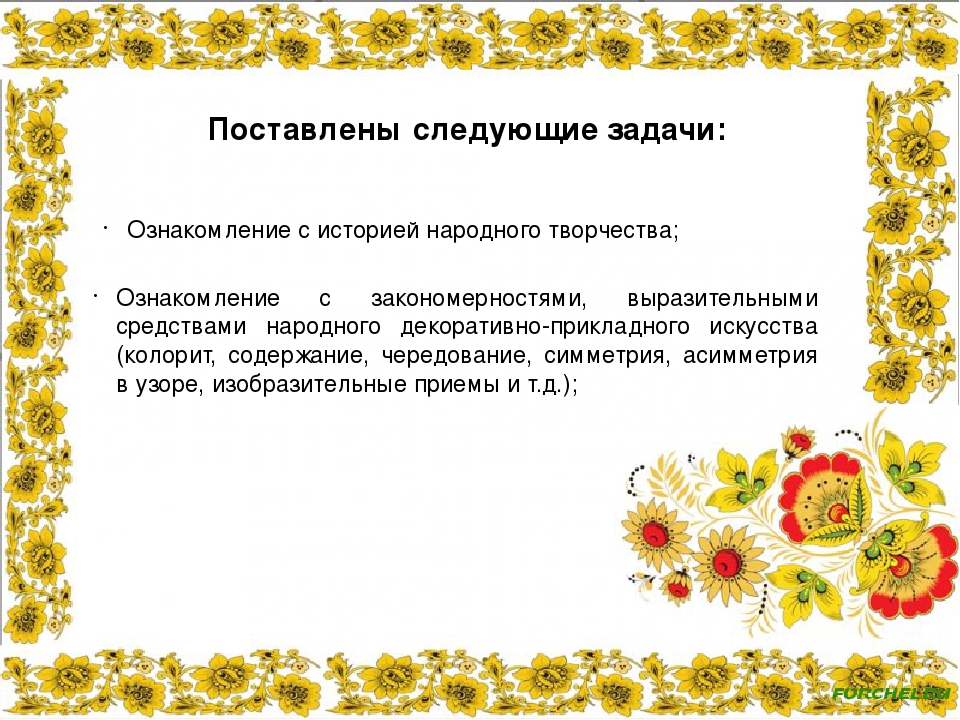 Творческая мастерская "Юный художник" в поисках талантов.