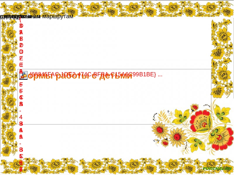 Творческая мастерская "Юный художник" в поисках талантов.
