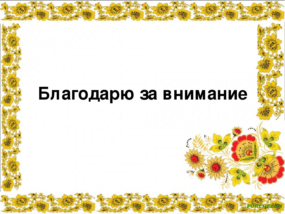Творческая мастерская "Юный художник" в поисках талантов.