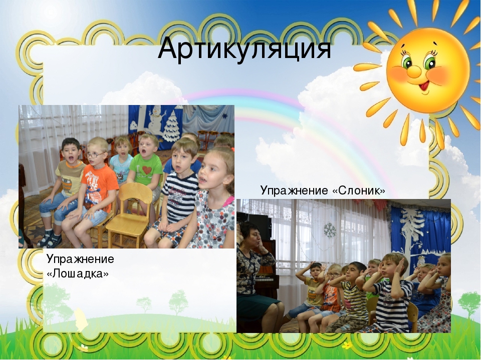 Презентация на тему В здоровом теле-здоровый дух"