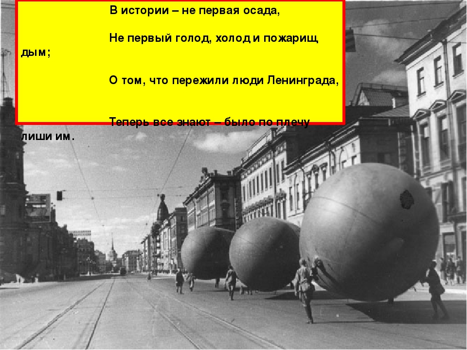 Презентация "Старичок - лесовичок"