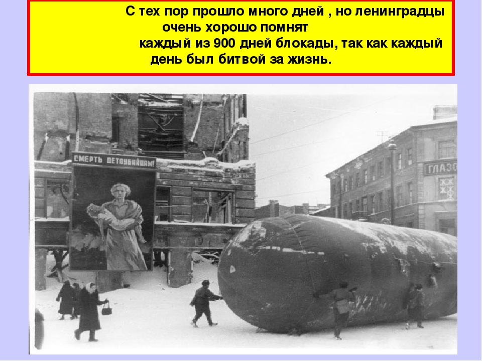 Презентация "Старичок - лесовичок"