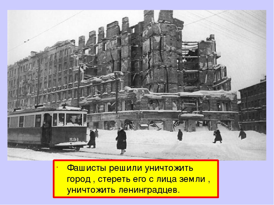 Презентация "Старичок - лесовичок"