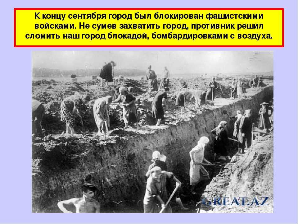Презентация "Старичок - лесовичок"