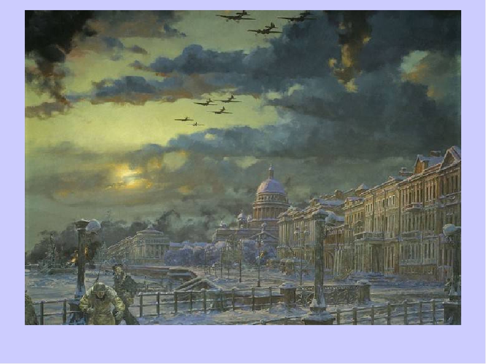 Презентация "Старичок - лесовичок"
