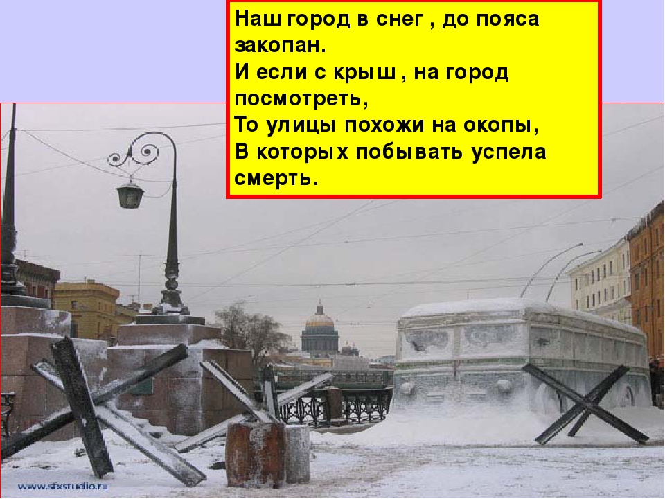 Презентация "Старичок - лесовичок"