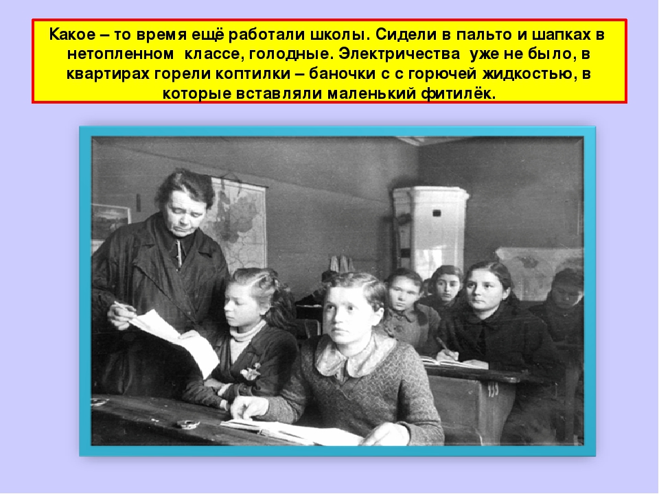 Презентация "Старичок - лесовичок"