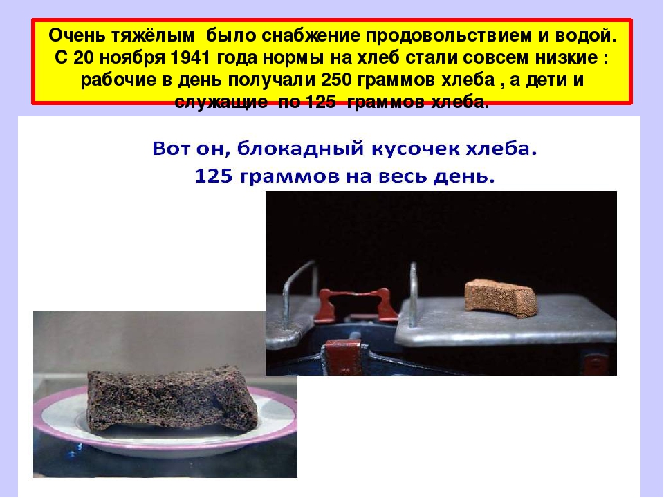 Презентация "Старичок - лесовичок"