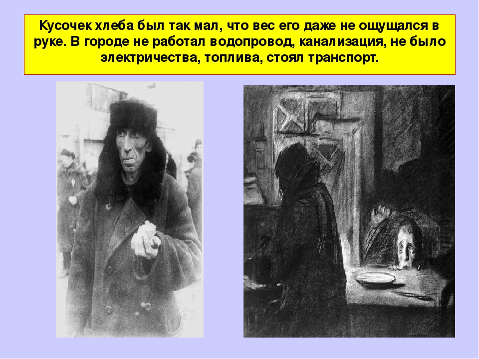 Презентация "Старичок - лесовичок"
