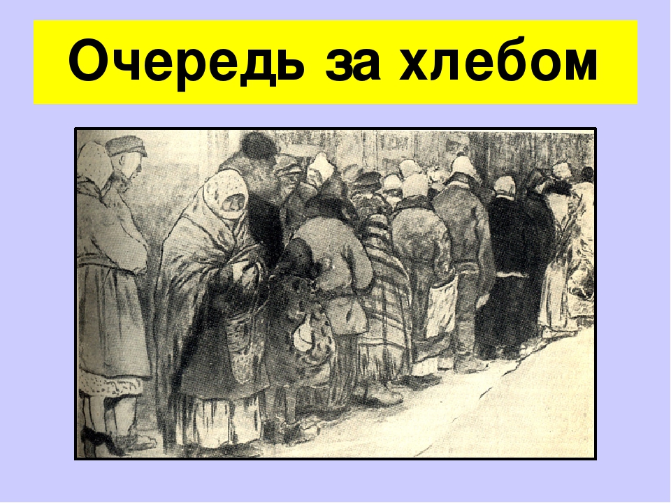 Презентация "Старичок - лесовичок"