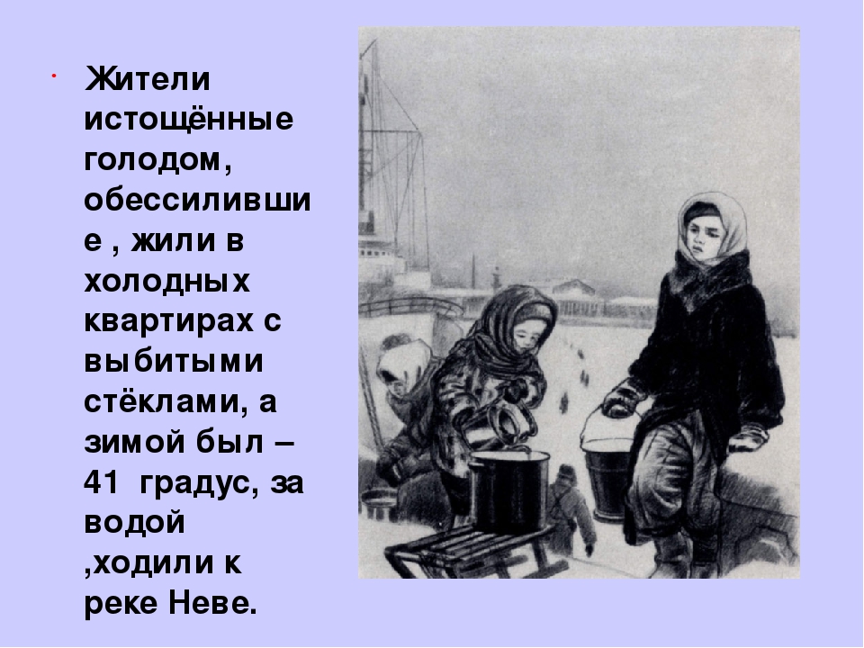 Презентация "Старичок - лесовичок"