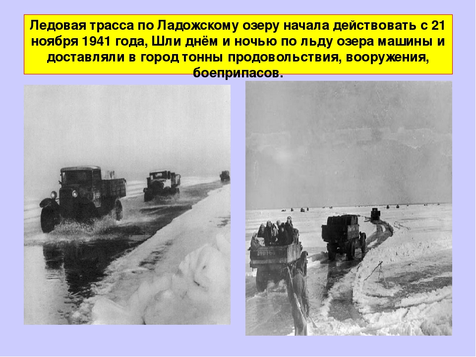 Презентация "Старичок - лесовичок"