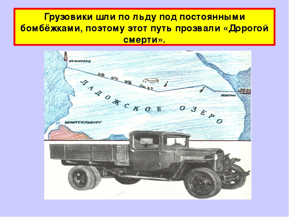 Презентация "Старичок - лесовичок"