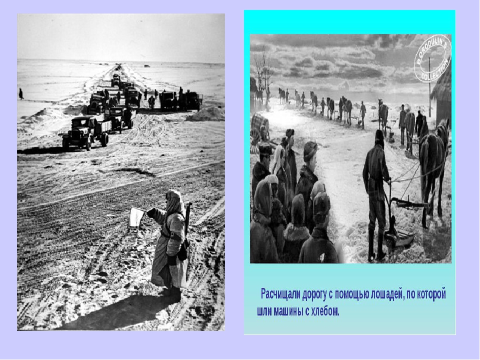 Презентация "Старичок - лесовичок"