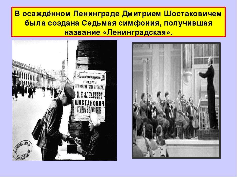 Презентация "Старичок - лесовичок"