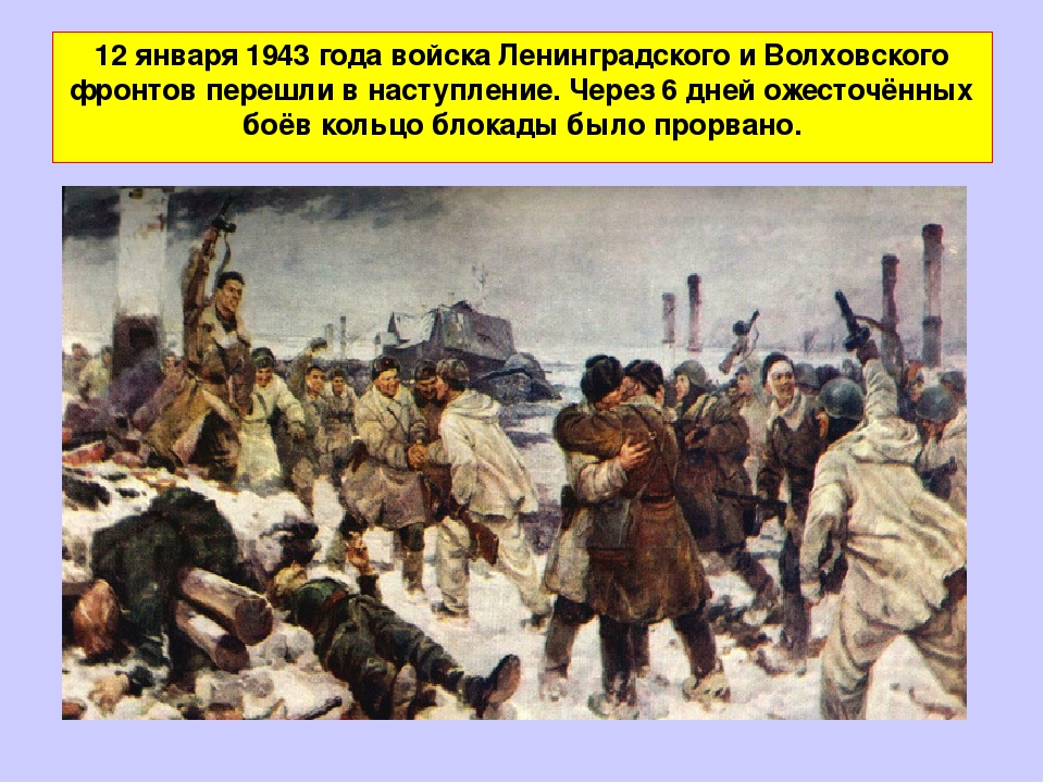 Презентация "Старичок - лесовичок"