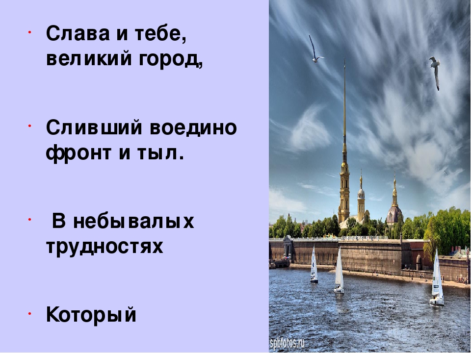 Презентация "Старичок - лесовичок"