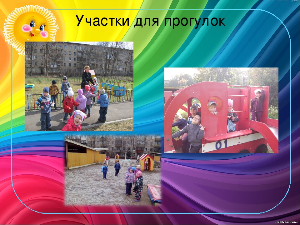 Презентация "Здоровье сберегающие технологии в ДОУ"