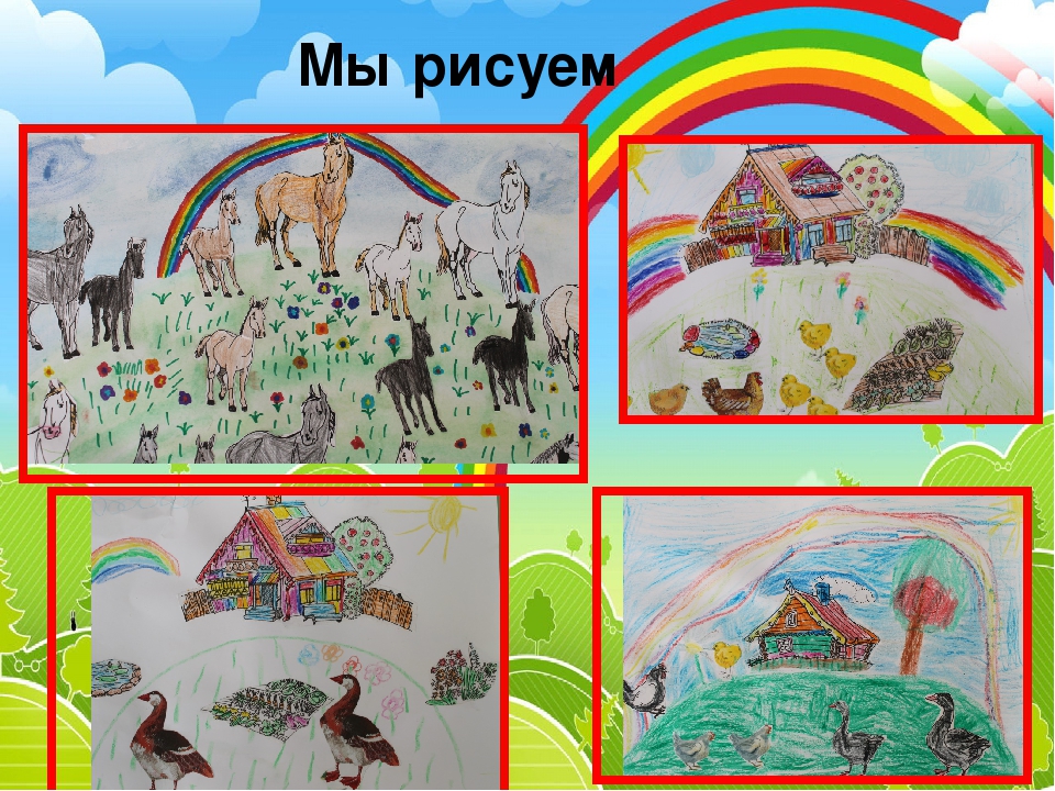 Проект "Знакомство с цветом"