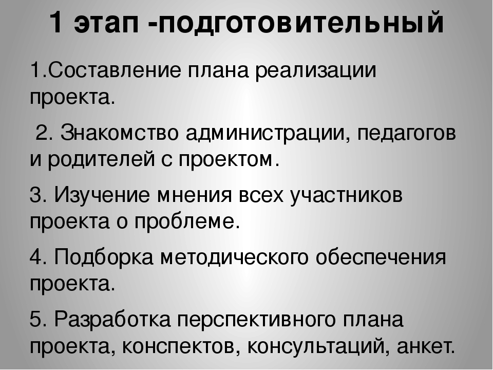 Презентация "Фольклор- душа народа"