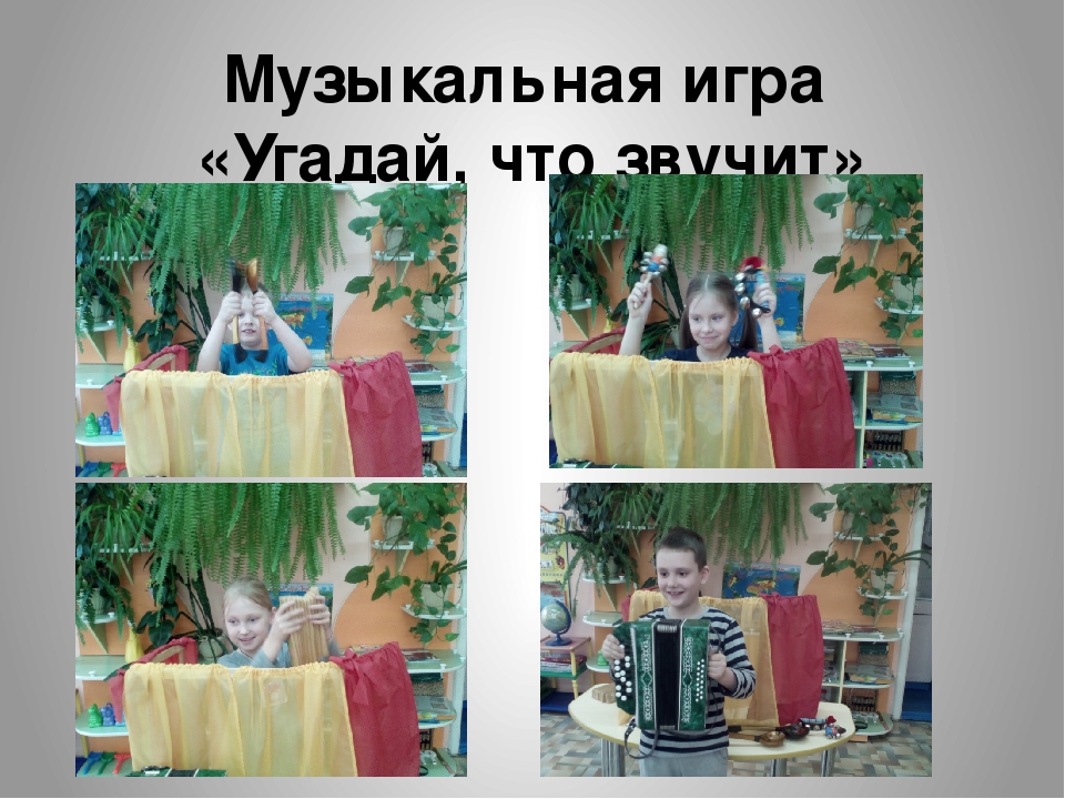 Презентация "Фольклор- душа народа"