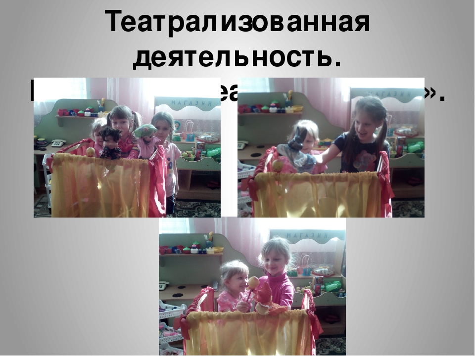 Презентация "Фольклор- душа народа"