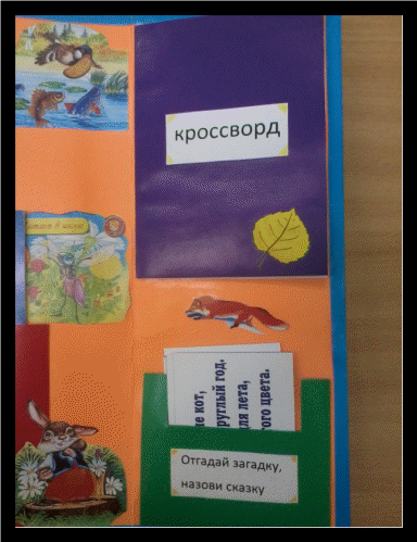 Picture 1