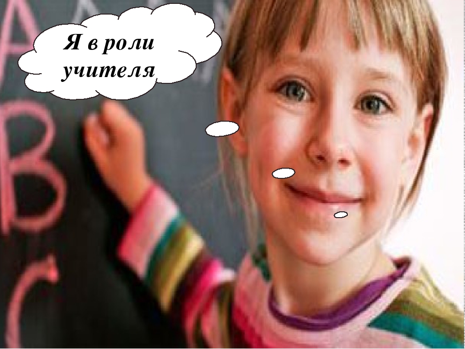 Эссе педагога дополнительного образования