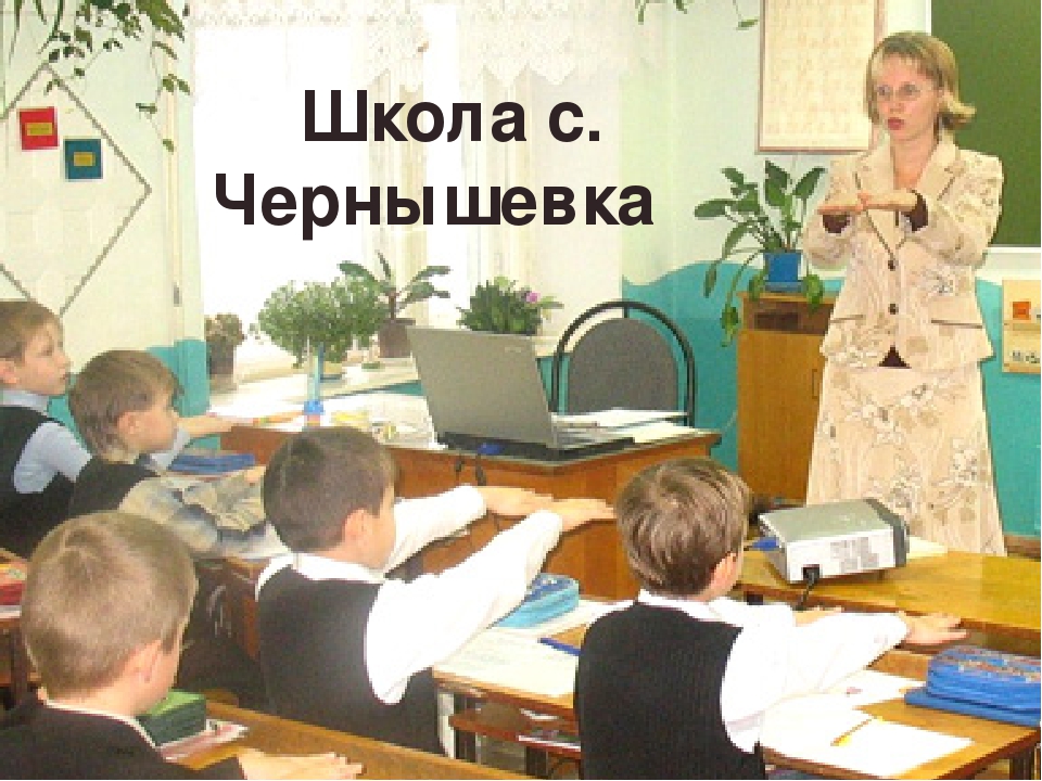 Эссе педагога дополнительного образования