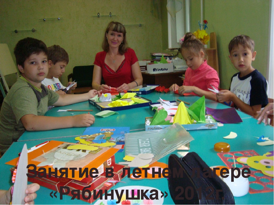 Эссе педагога дополнительного образования