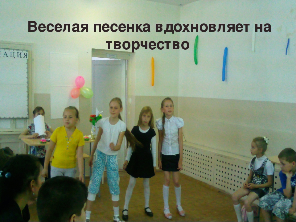 Эссе педагога дополнительного образования