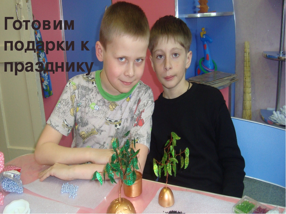 Эссе педагога дополнительного образования